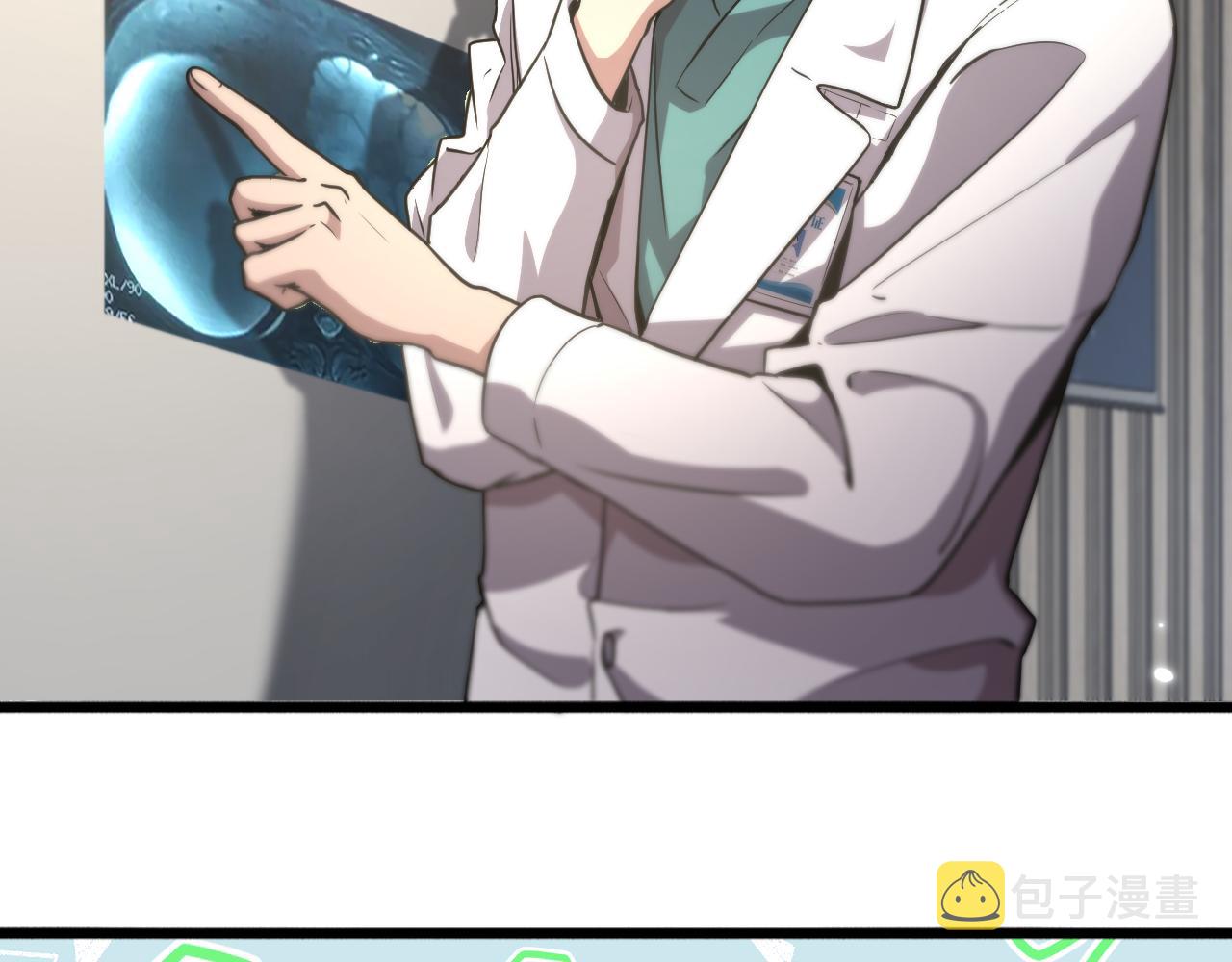第177话 规则，用强大碾平64