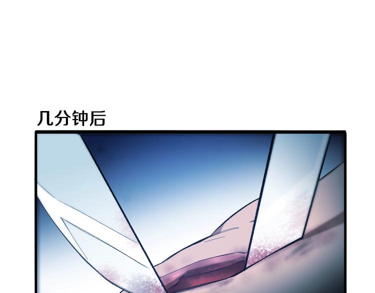 第26话 开刀52