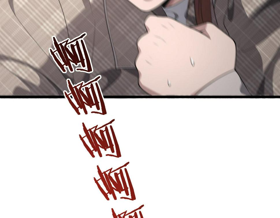 第207话 训练新人103
