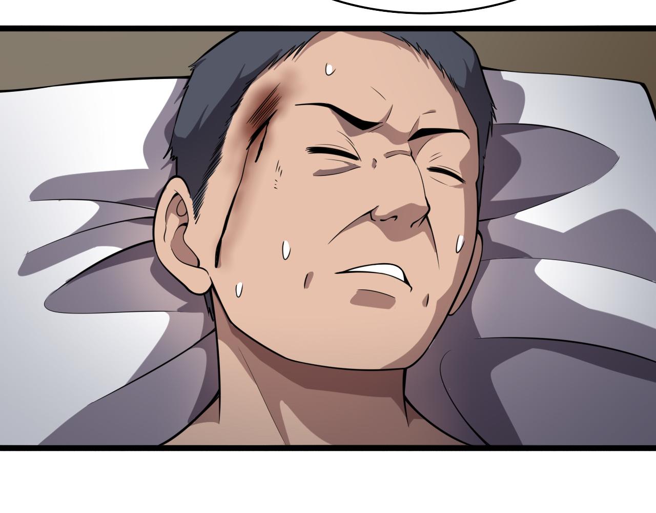 第139话 脾脏破裂患者91