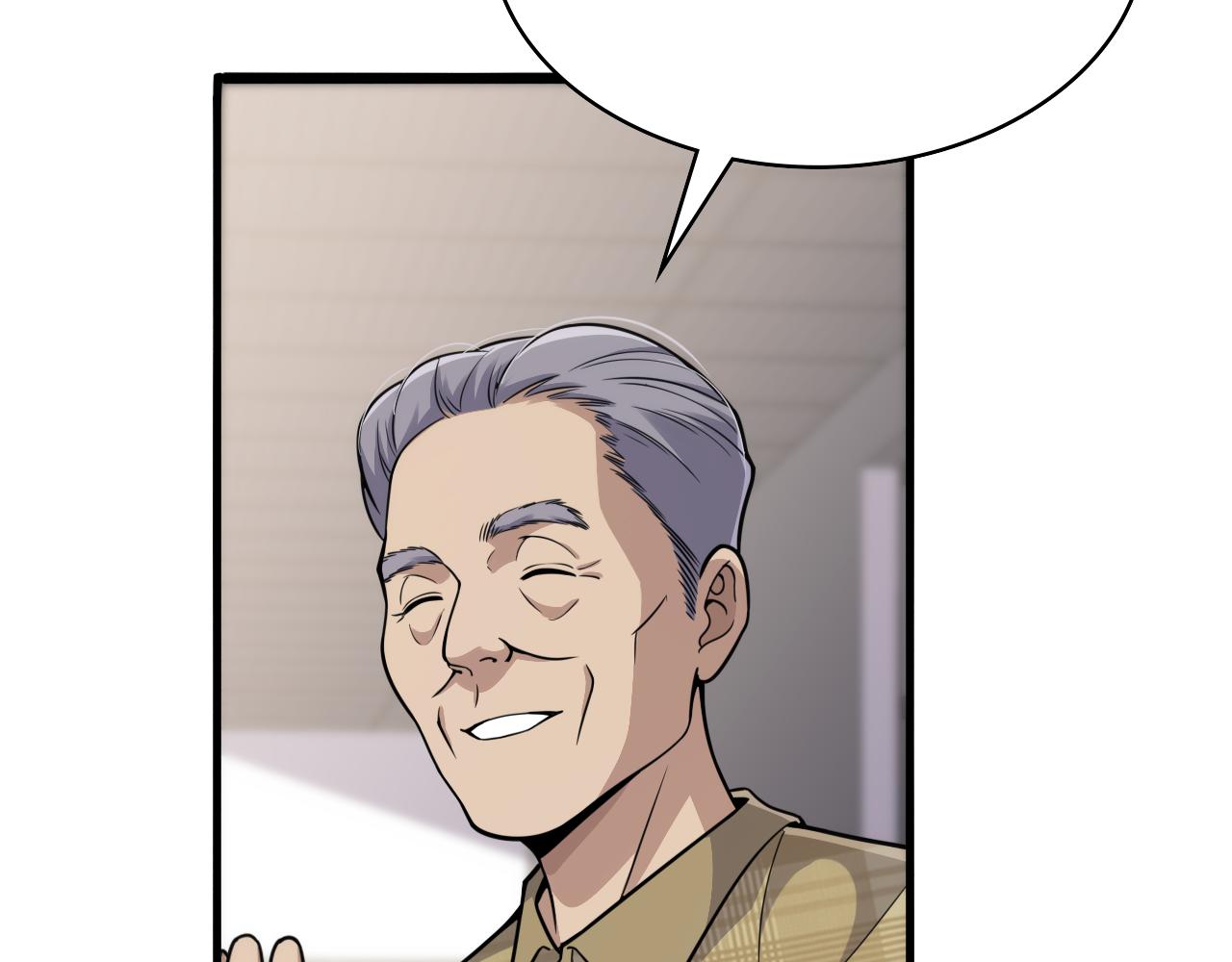第128话 特殊待遇54