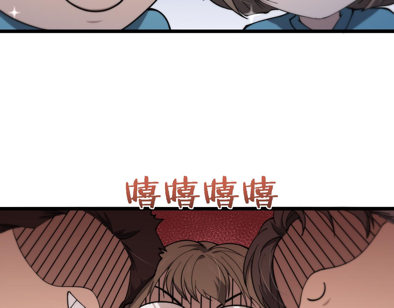第142话 心肺复苏小组94