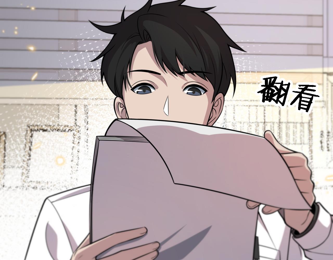 第150 肠套叠30