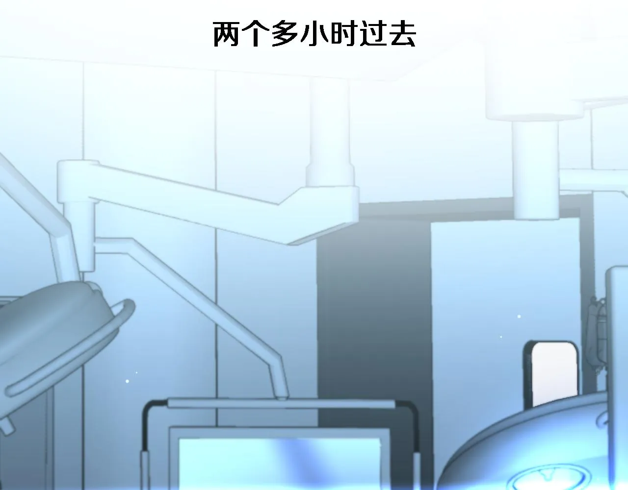 第231话 真的救世主！27