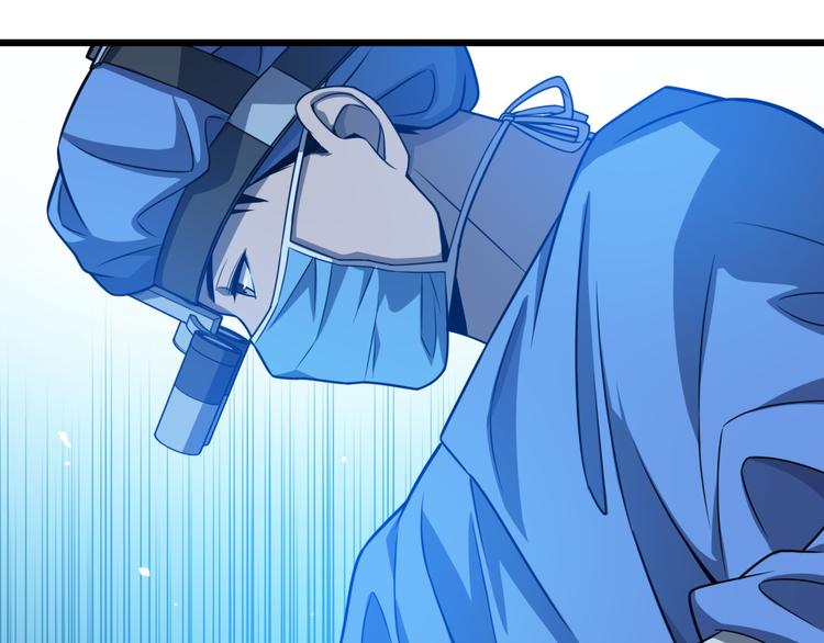 第36话 屌人！！7