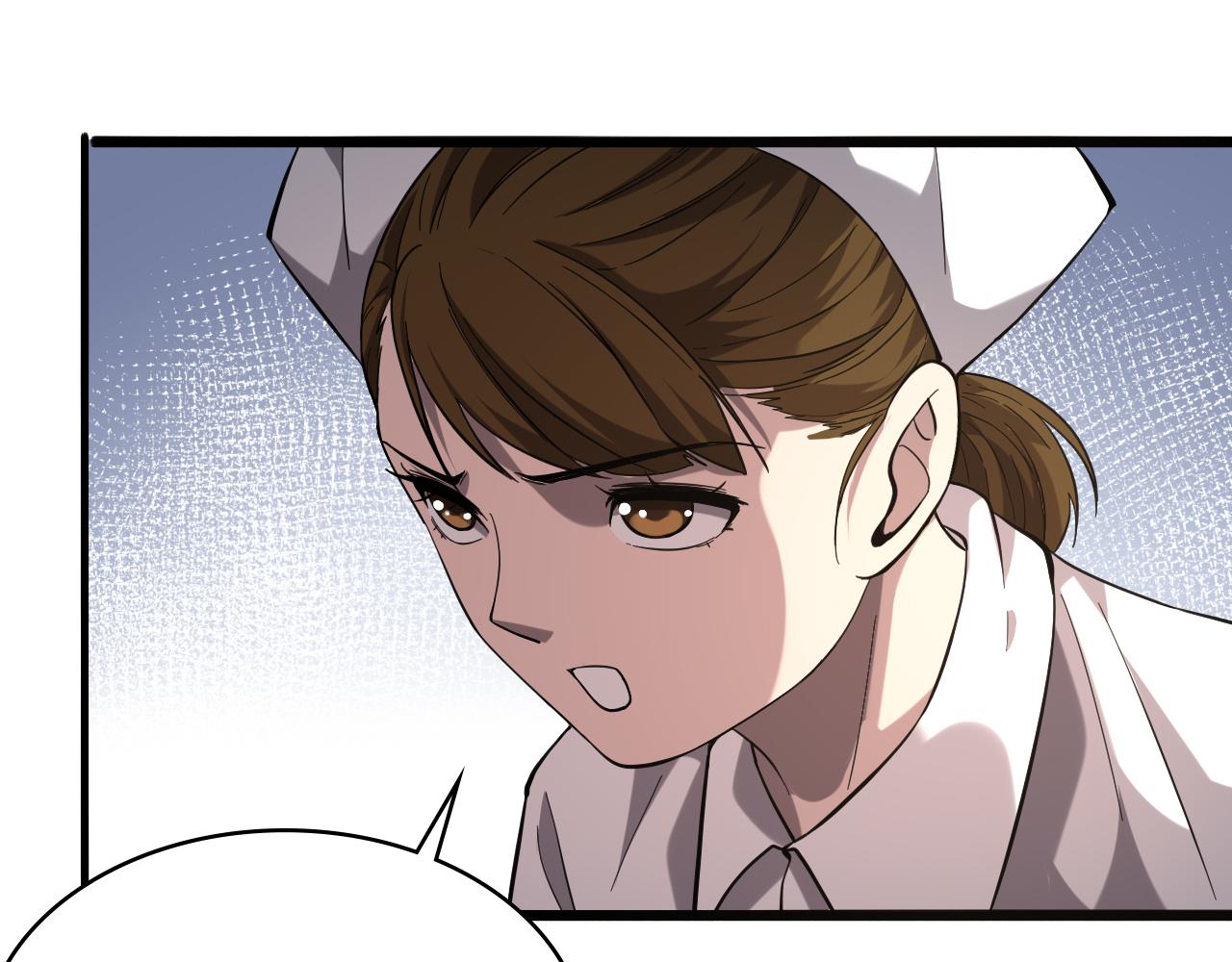 第125 全程无菌89