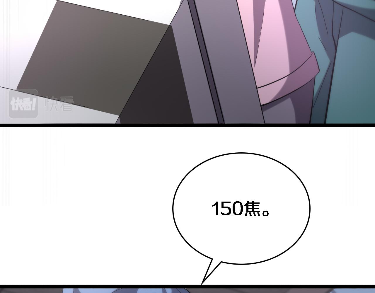 第141话 唯一的希望10