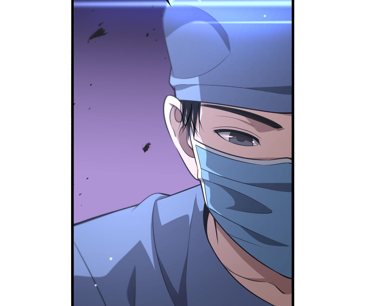 第167话 真人不露相82