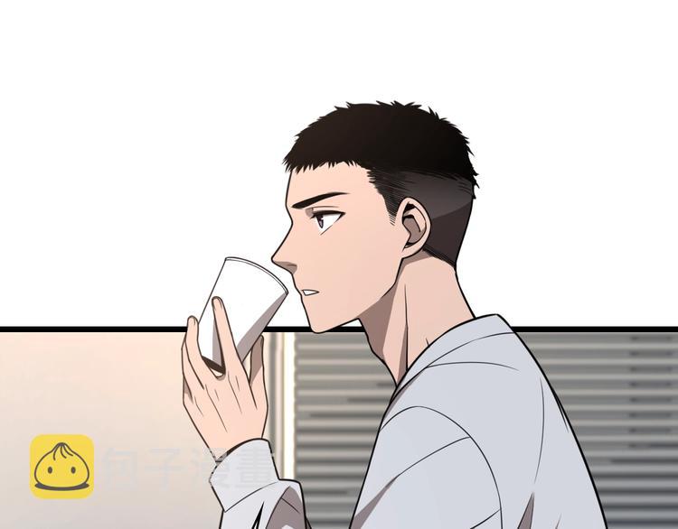 第1话 我不是神经病65