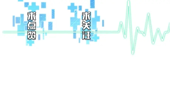 第23话 热泪盈眶125