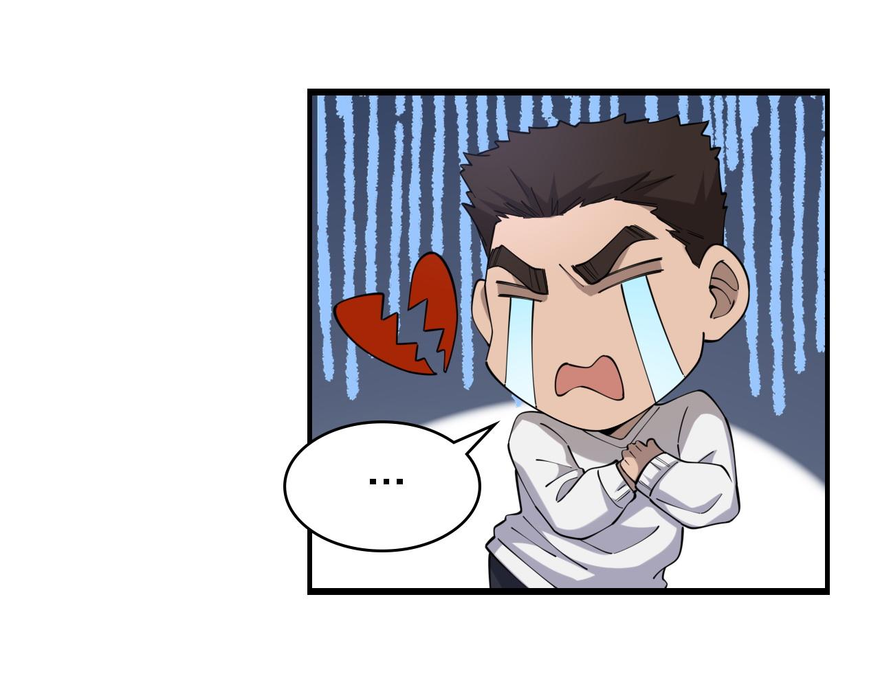 第80话 第二轮试炼88