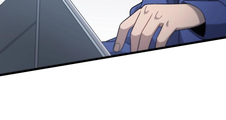 第15话 论文出炉79