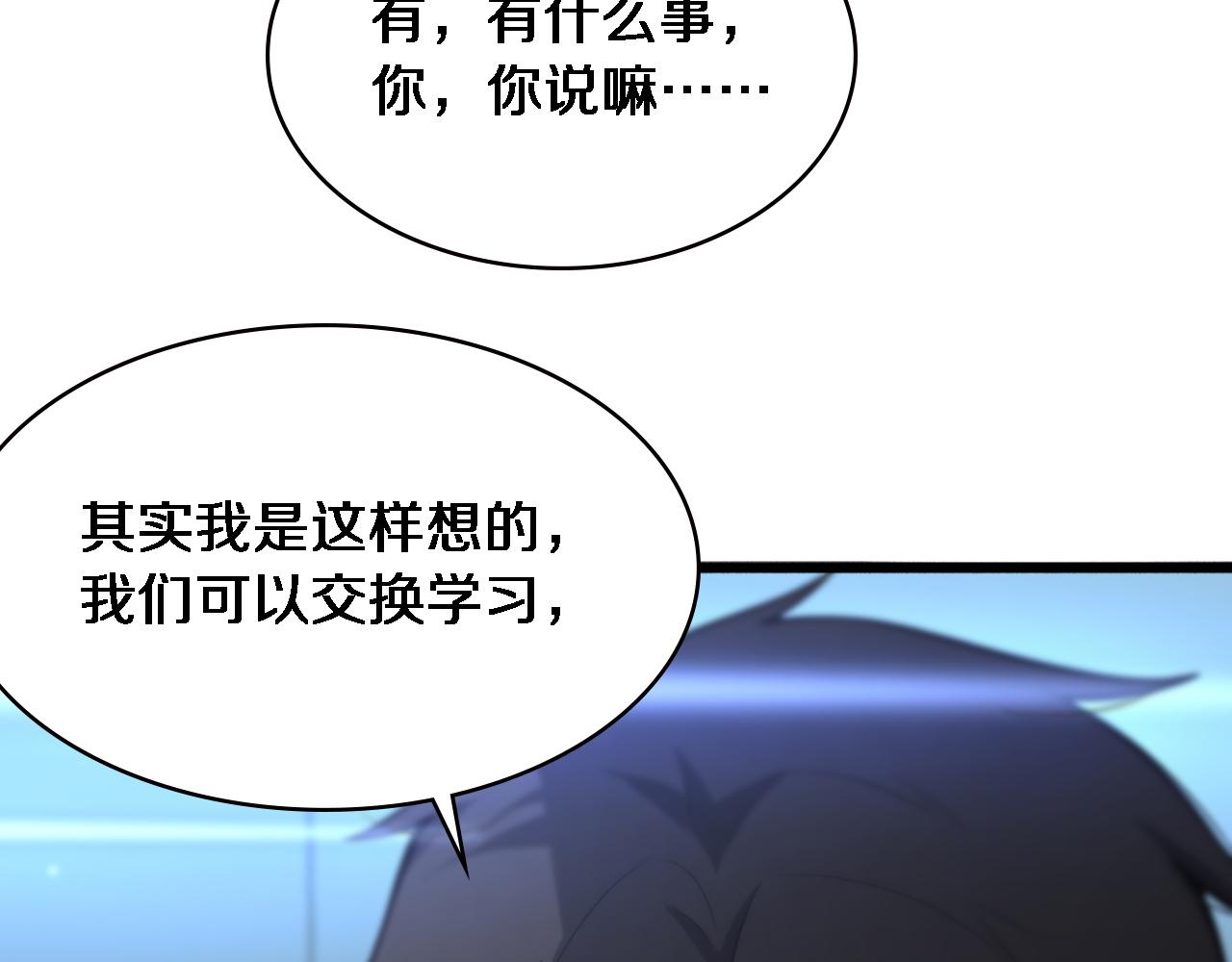 第165话 胆囊手术30