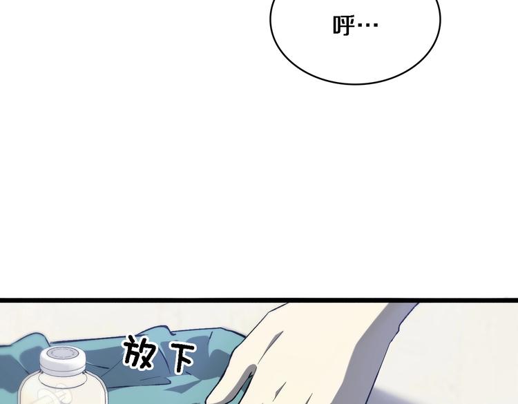 第30话 有朝一日刀在手92