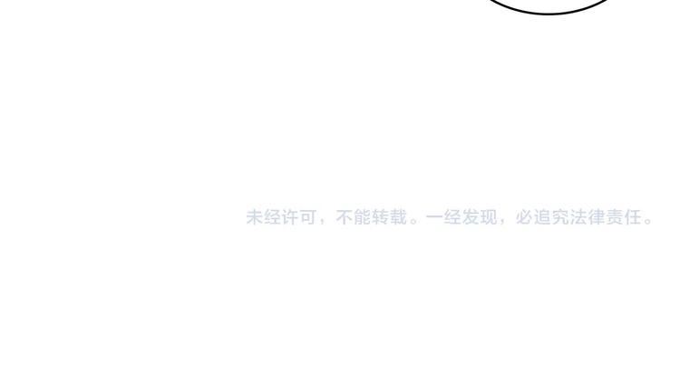 第11话 衷心感谢122