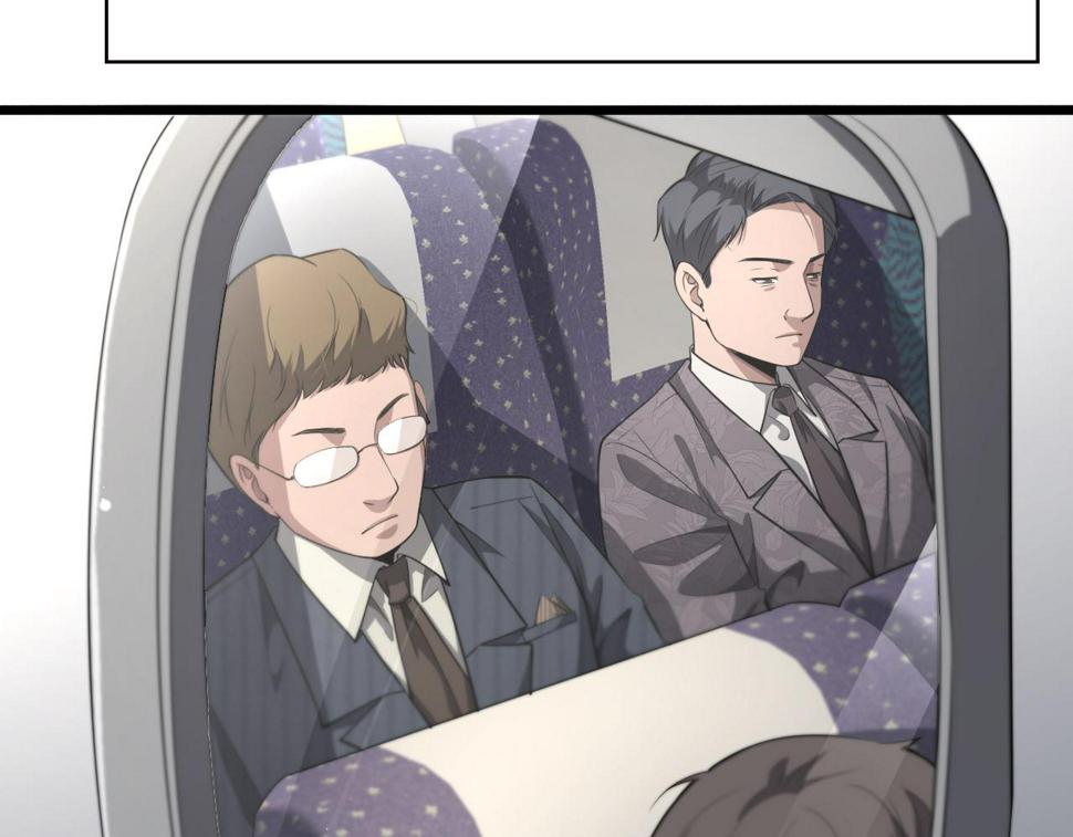 第197话 都在找凌医生92
