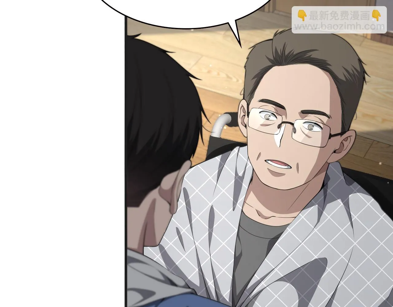 第218话 突然暴雨8