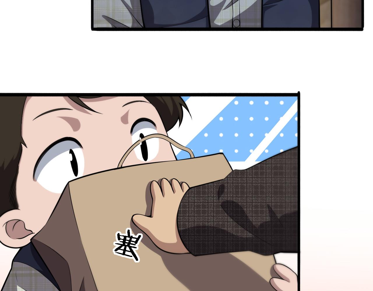 第176话 空间也很重要76