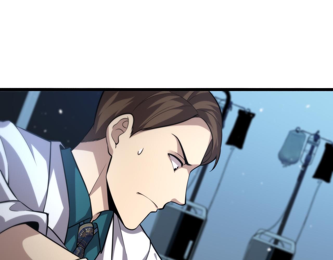 第147话 你要装杯？31