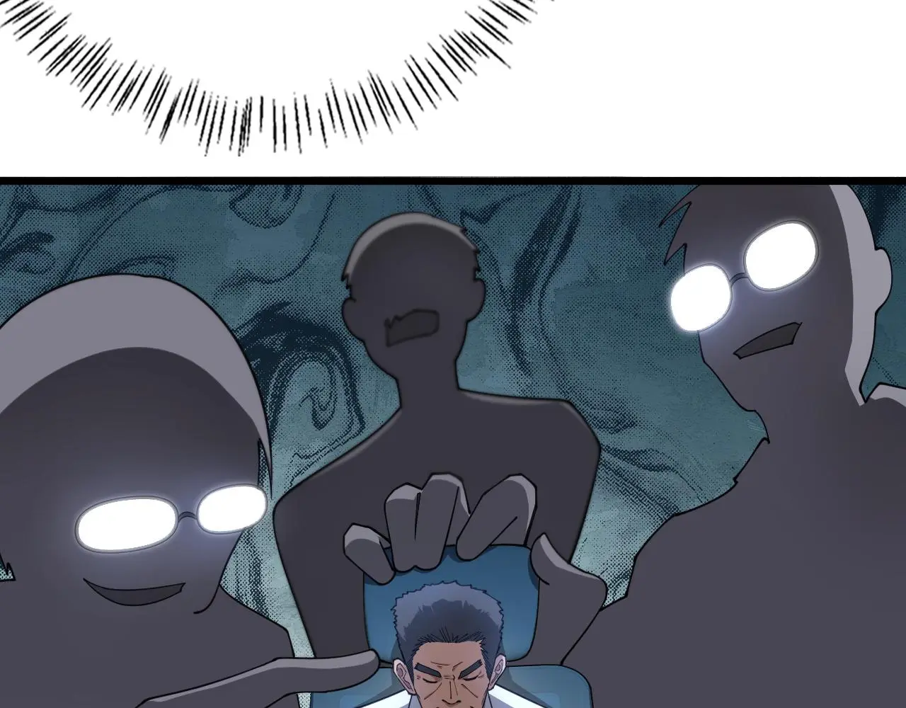 第255话 霍主任都说麻烦？106