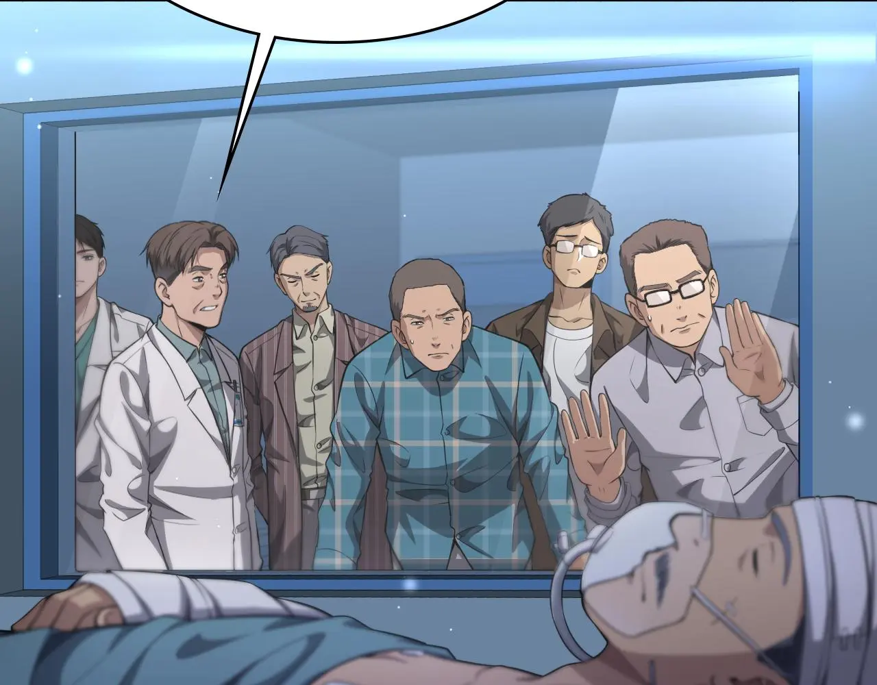 第253话 不一般的新任务53