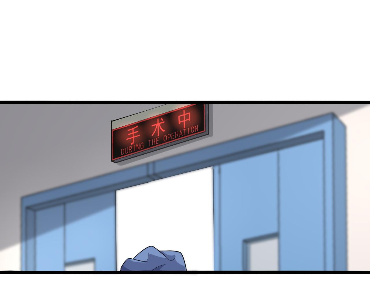第74话 巧妙的试用68