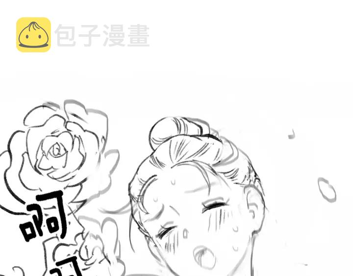第54话 咱亲戚，生活自理114