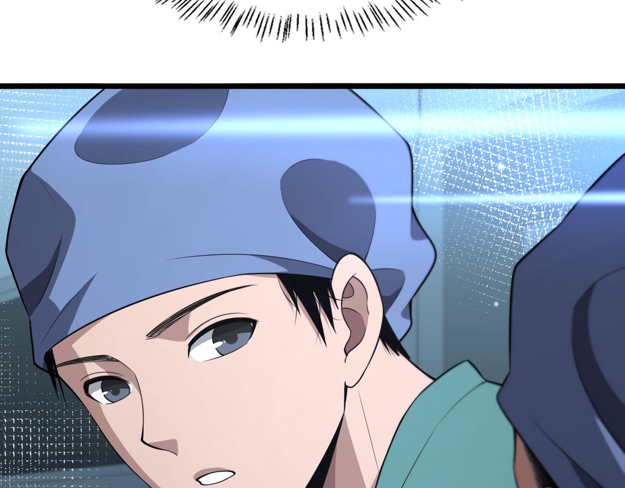 第169话 这笑几个意思？32