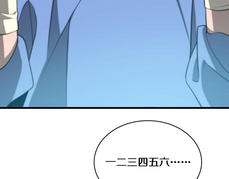 第13话 手术室80