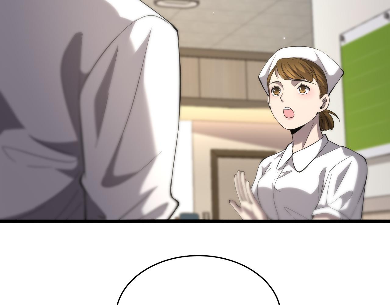 第125 全程无菌79