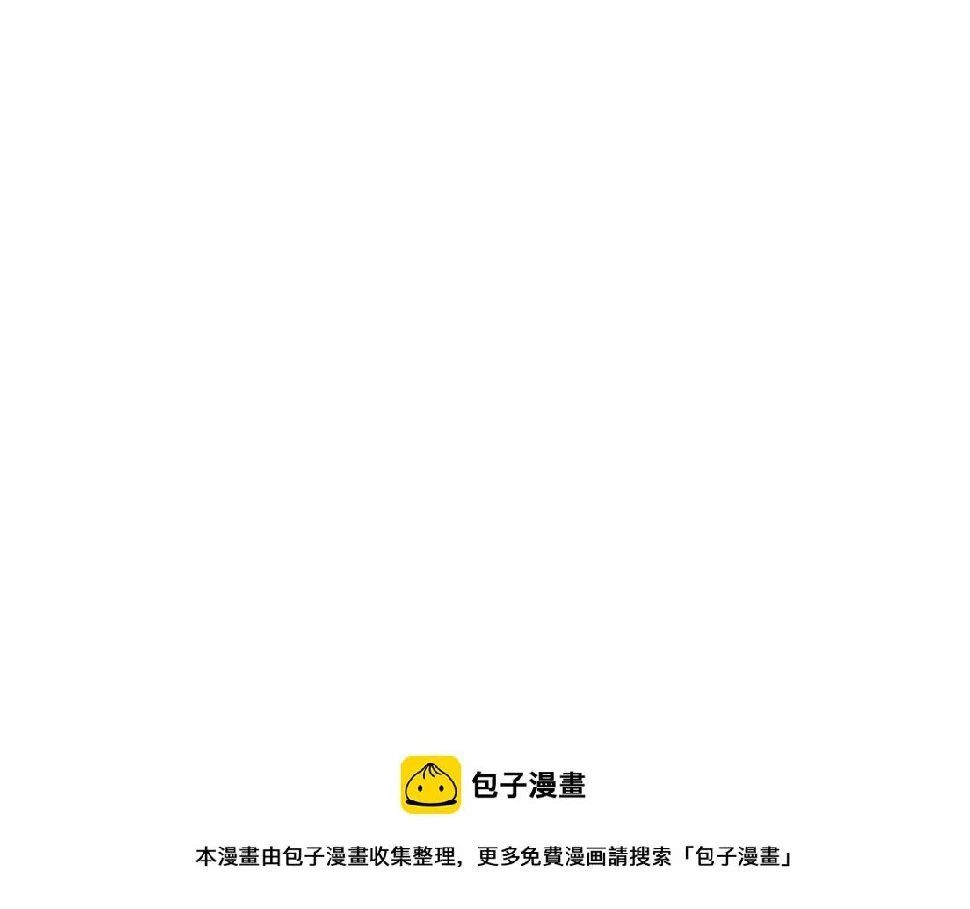 第206话 差别大得很99