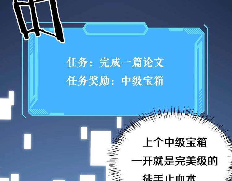 第14话 视频6