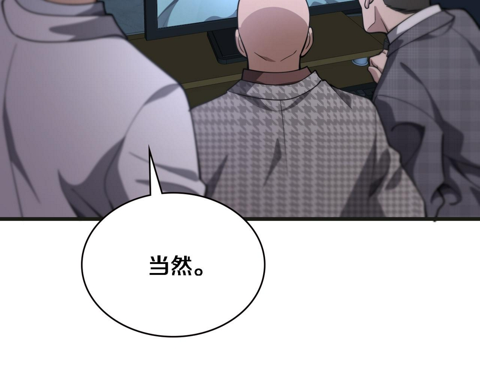第215话 做给他们看72