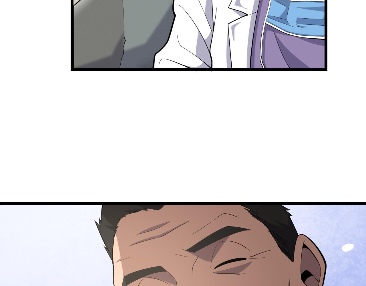 第89话 发难突然而至89