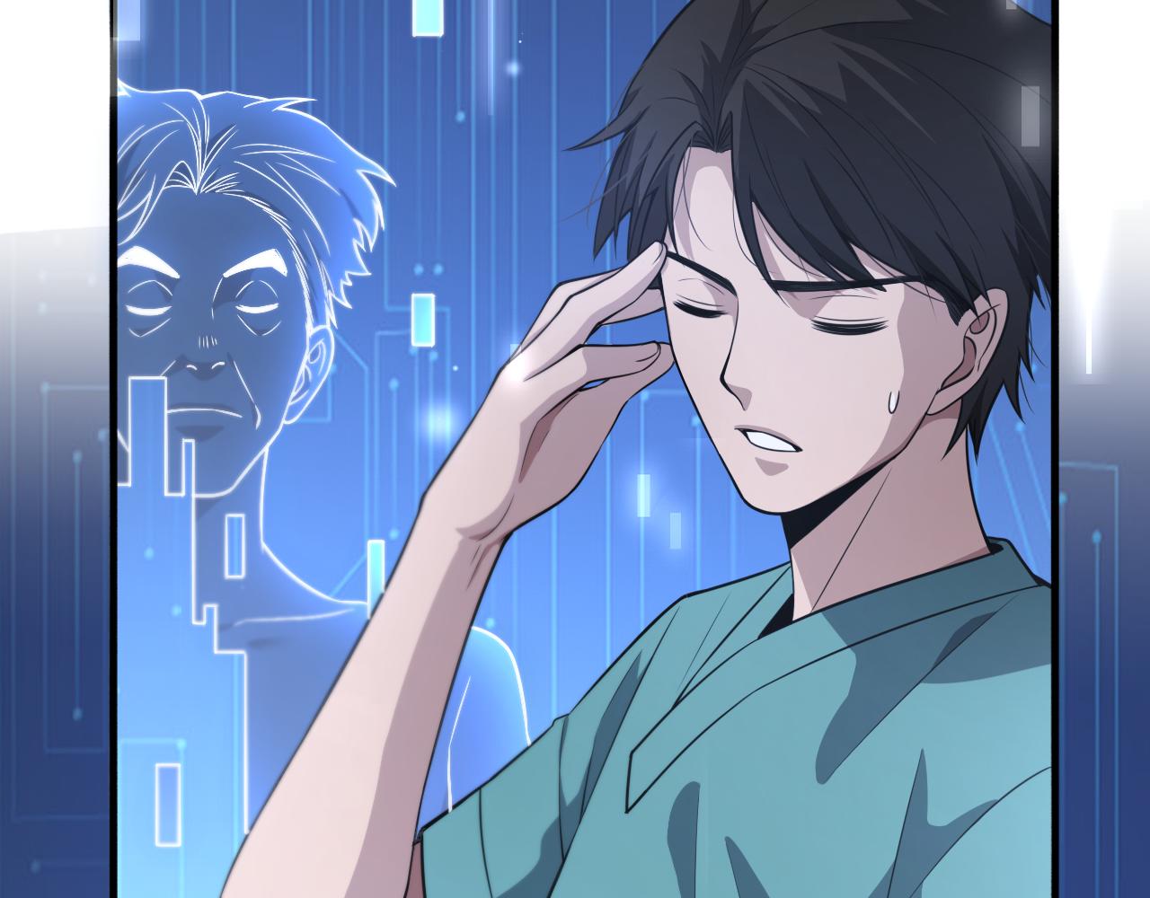 第186话 虚拟人43