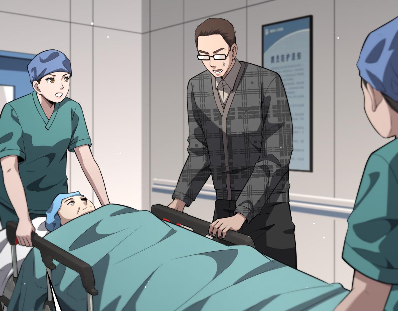 第190话 全球第五！70