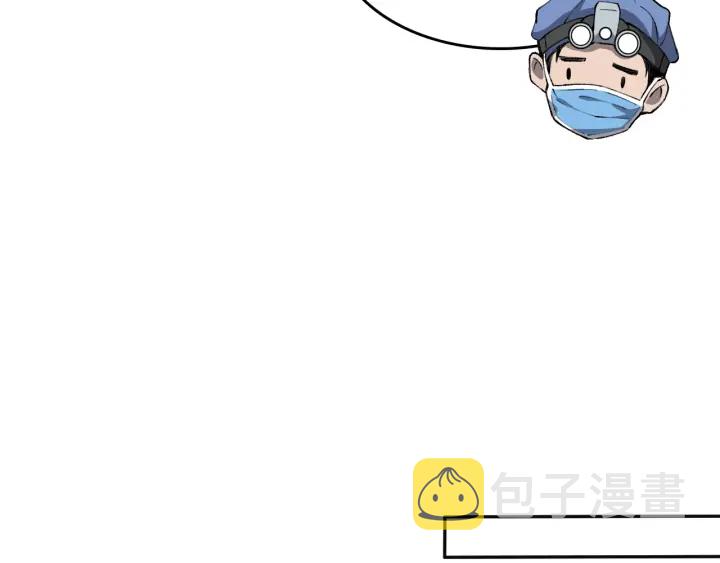 第54话 咱亲戚，生活自理39