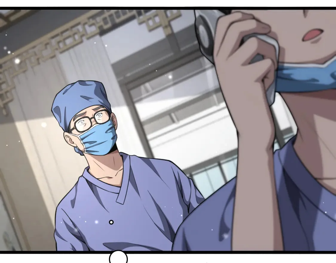 第269话 中心的样子10