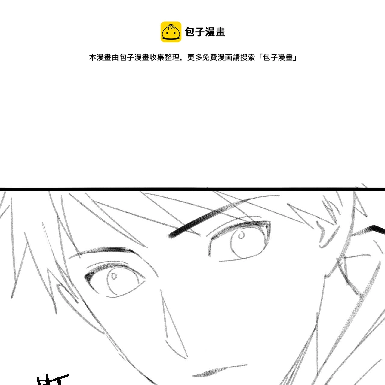 第106话 再到上海108