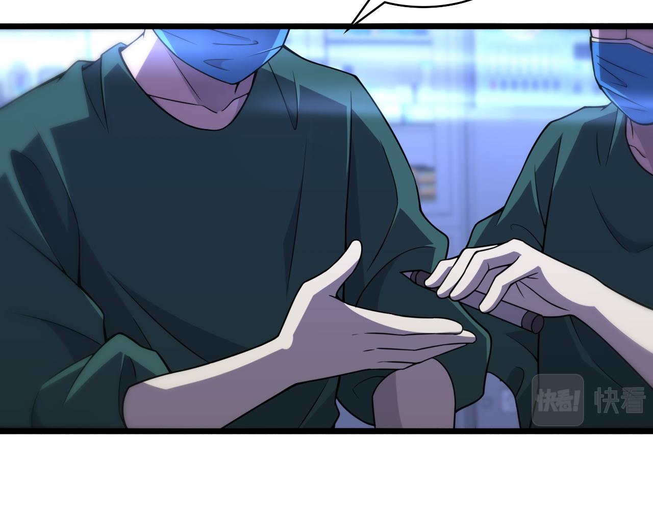 第81话 上海的第一次主刀55