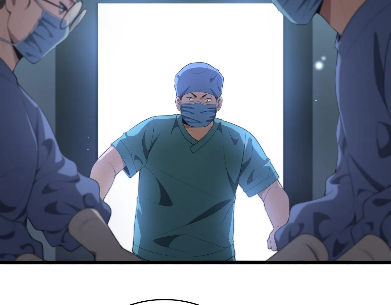 第230话 我们的命不是命？74