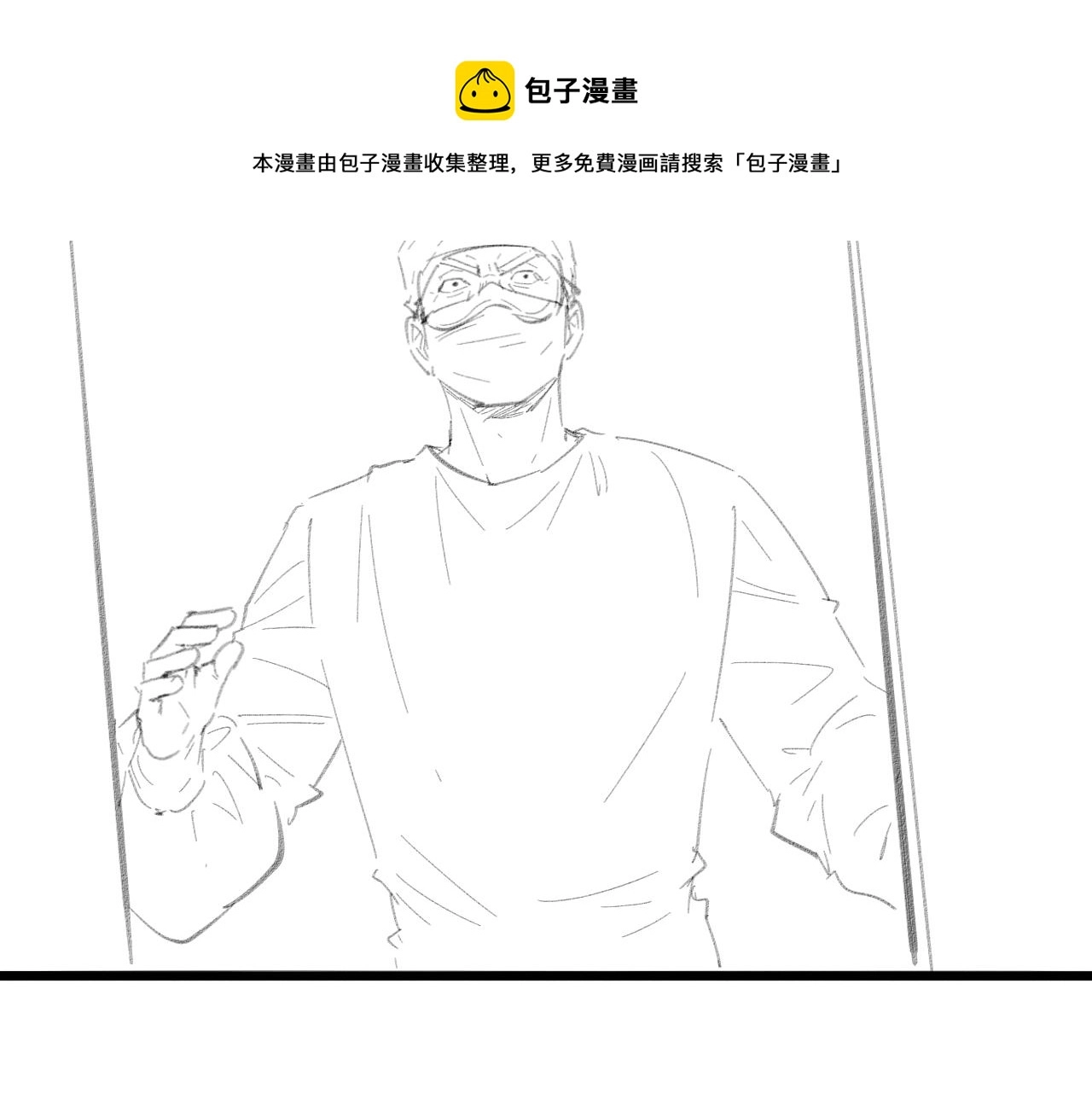 第130话 艾滋病与防护服120