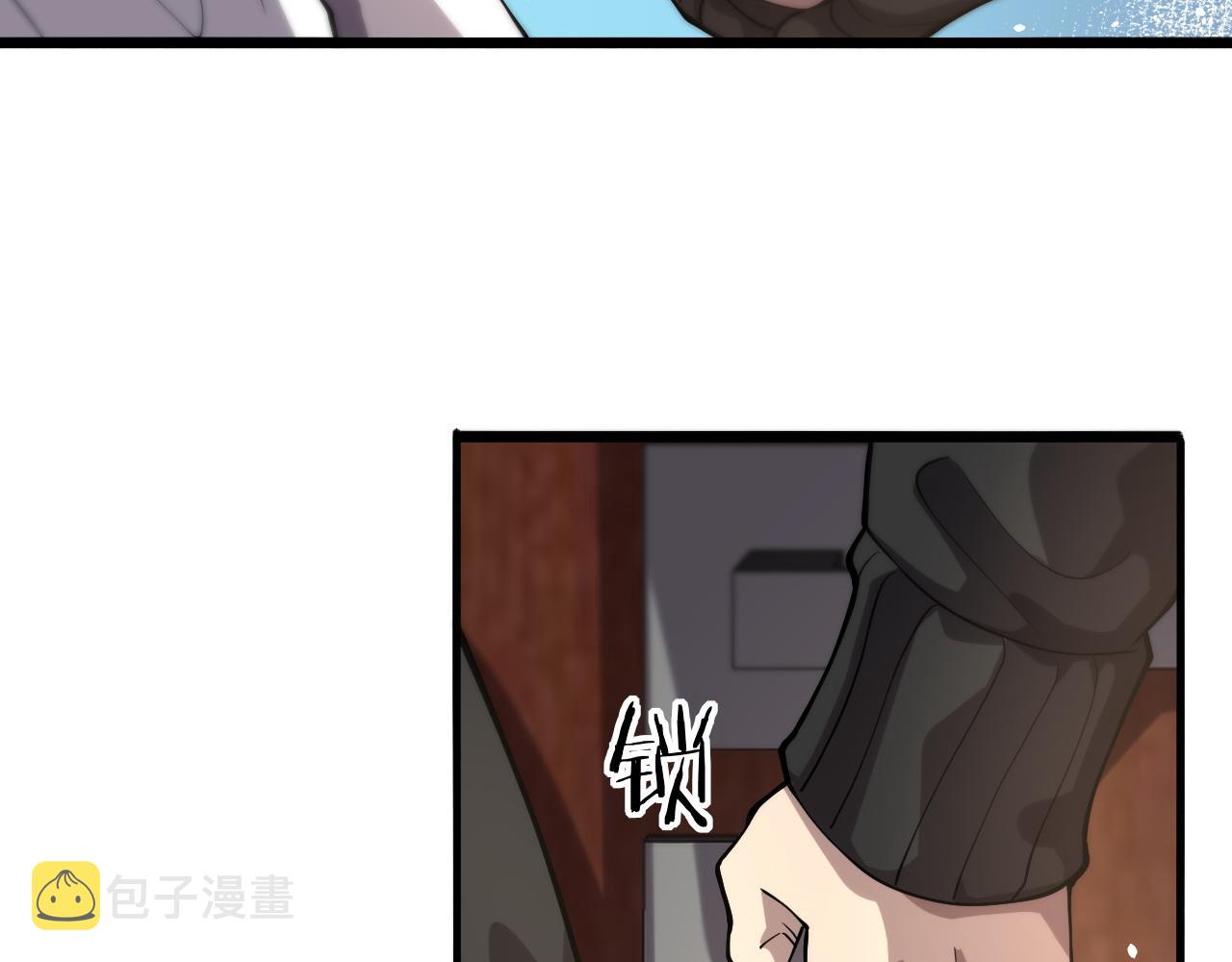第127话 挂牌仪式58