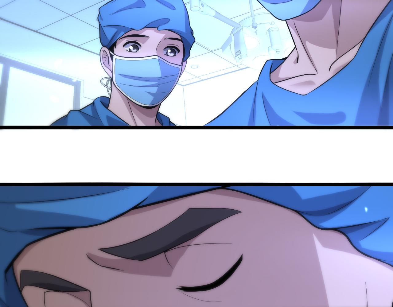 第103话 攻略的新方向78