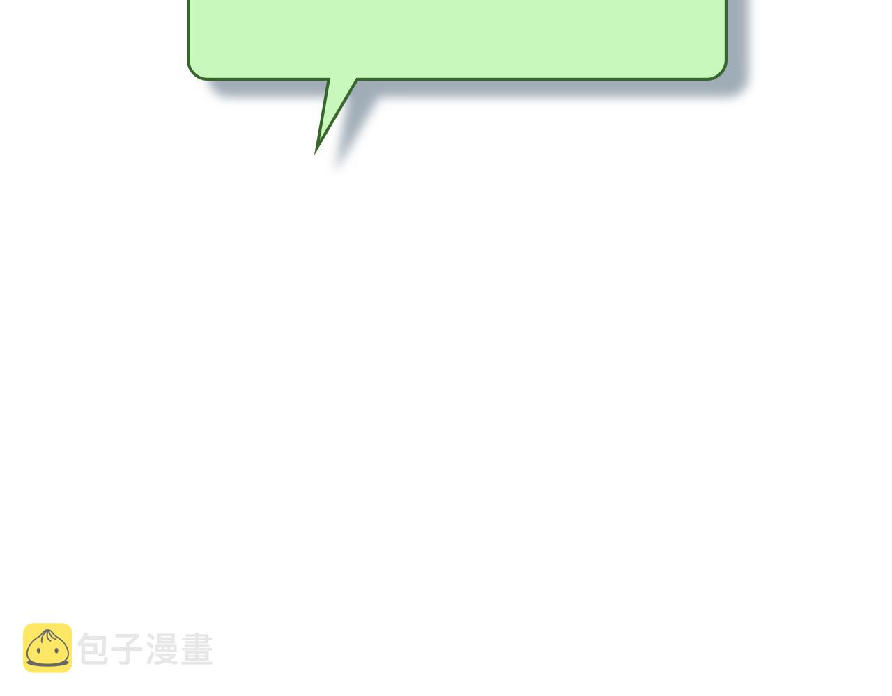 第89话 发难突然而至35