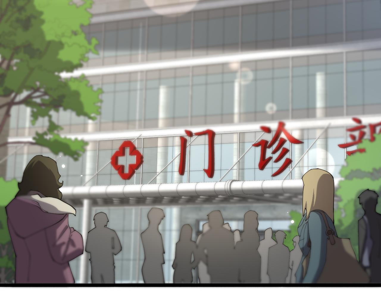 第165话 胆囊手术21