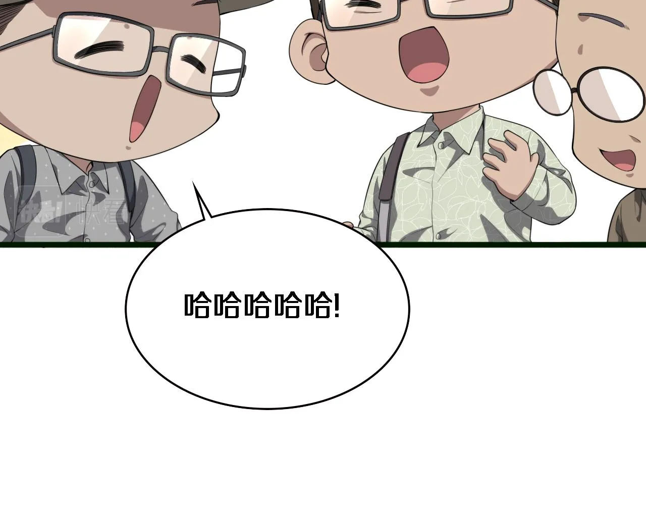 第226话 互联网病房69
