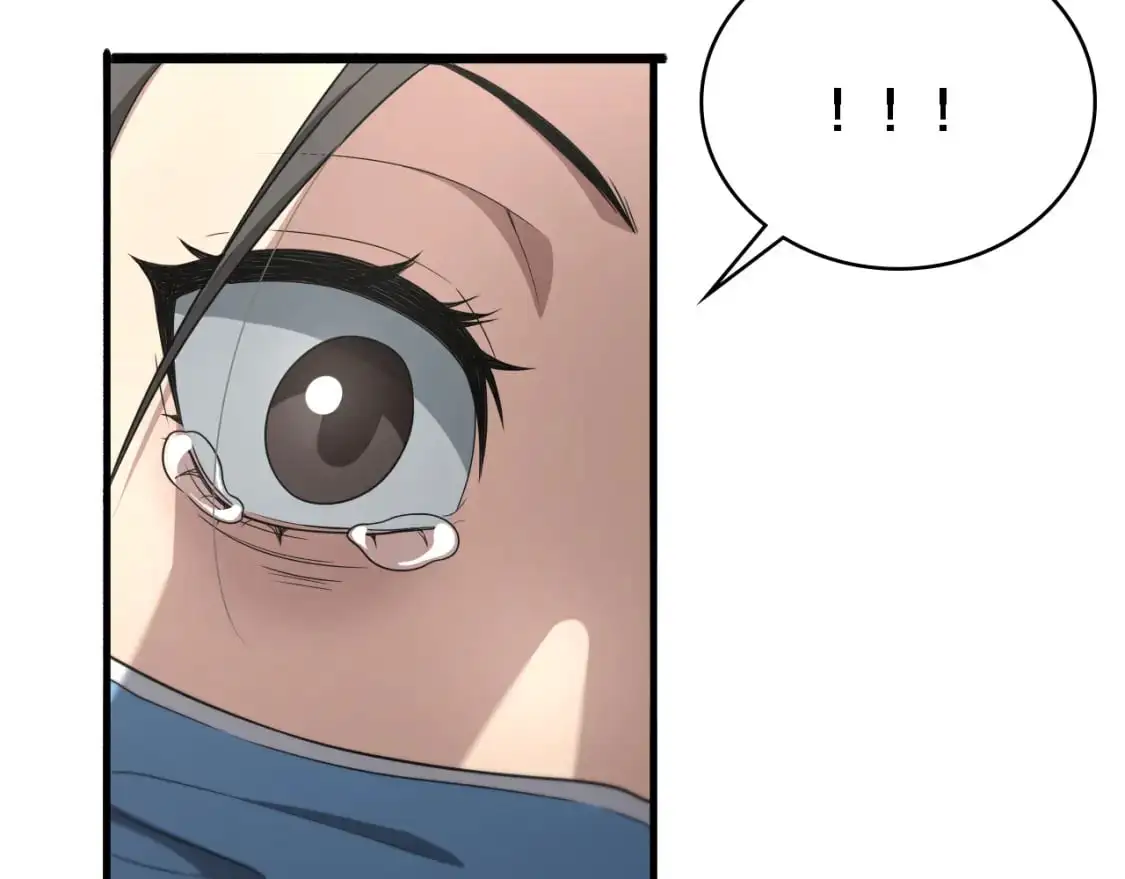 第260话 又被人看上了！46