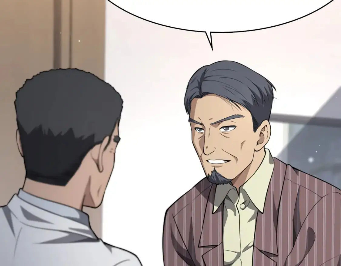 第260话 又被人看上了！79
