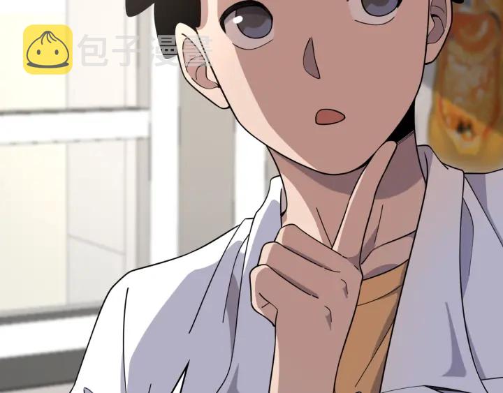 第69话 为什么就忍不住？60